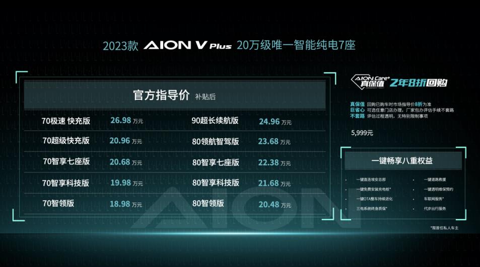 360截图20220826224917587.jpg