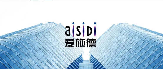 定稿-【新闻稿】携手爱施德 零跑挖掘汽车零售新模式424.png