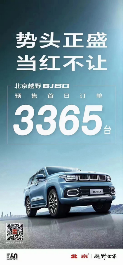 3.价格篇稿件-08271046.png