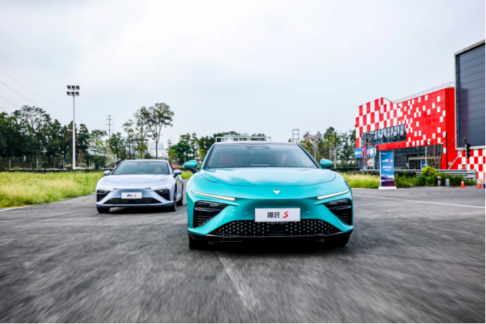 1_v7【新闻稿】尽情S放 2022哪吒S赛道嘉年华惊艳来袭20220828652.png