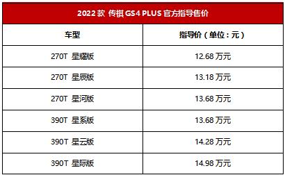 360截图20220831172100829.jpg