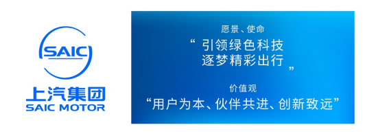 【上汽大通maxus新闻稿】国内全系飘红，海外再突破！上汽大通maxus 8月热销19,435台，同比增长三成，“全球发达国家首选中国车”实至名归 (1)5499.png