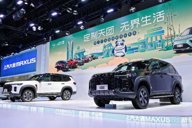 【上汽大通maxus新闻稿】国内全系飘红，海外再突破！上汽大通maxus 8月热销19,435台，同比增长三成，“全球发达国家首选中国车”实至名归 (1)2368.png