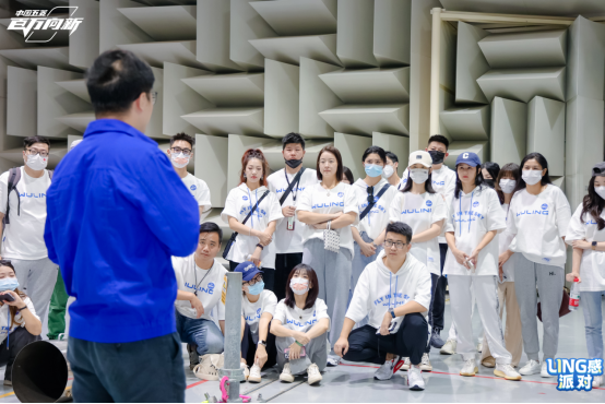 【新闻稿】向人民借点ling感，中国五菱“ling”感大会携手用户共创新潮373.png