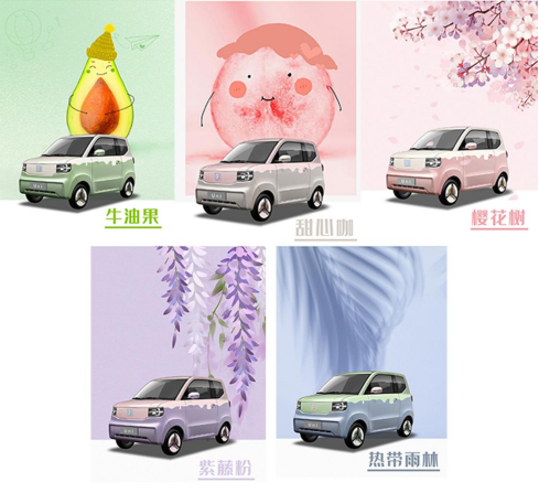凌宝汽车全新配色亮相中国（枣庄）锂电展(2)538.png