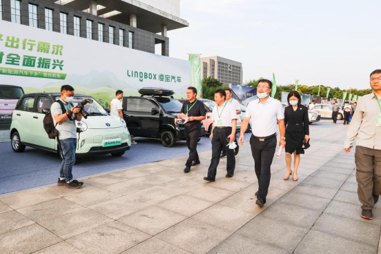 新闻稿 惠聚民心！凌宝汽车携蔡文姬(乐享版)亮相江苏省新能源汽车下乡（徐州站）活动375.png