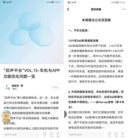 2209051022481487720123.png