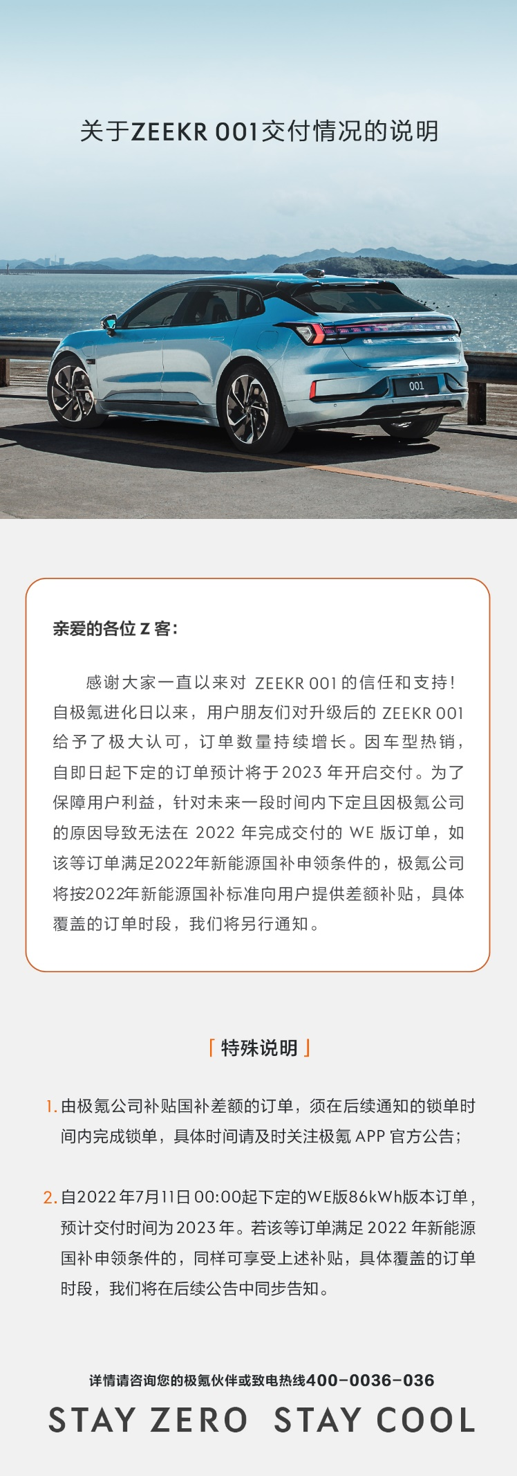图片-1.png