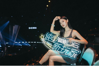 【新闻稿】认真玩出样儿！浙江卫视“爱驰花好月圆中秋赏歌会”即将上演392.png