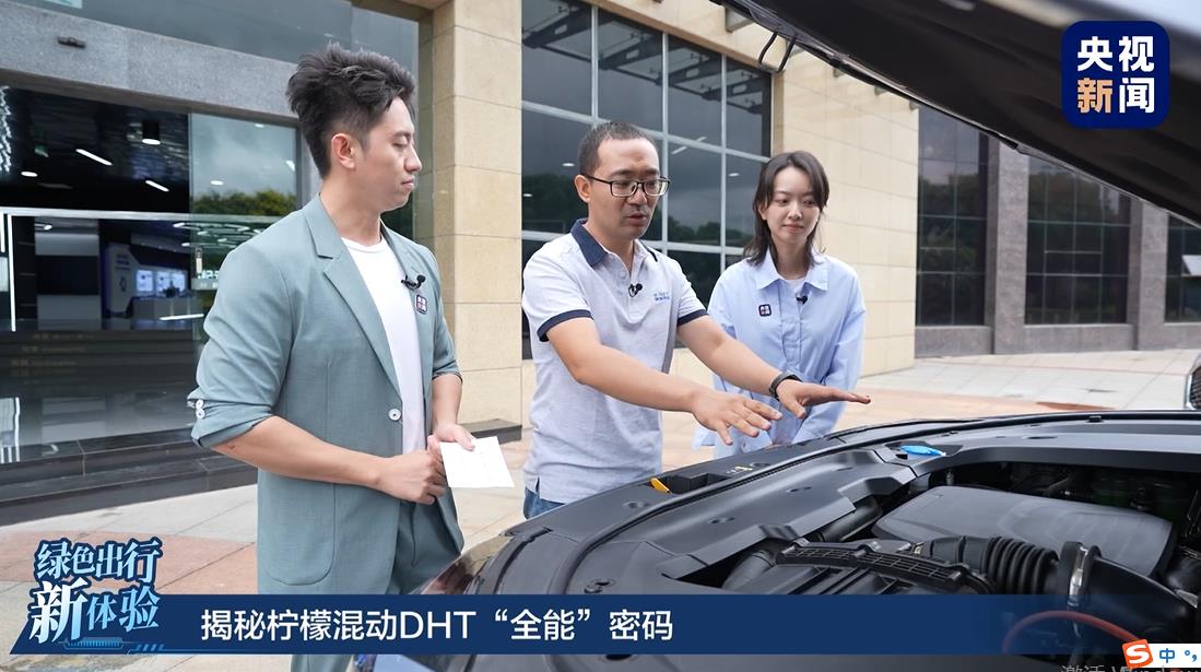 探寻“全能”之源！长城汽车柠檬混动DHT实力大公开