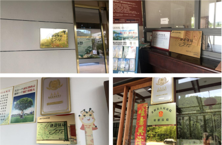 捷途驿站，承接“旅行+”战略落地的新触点！429.png