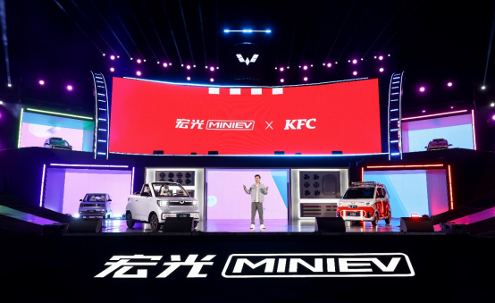 【新闻稿】五菱宏光miniev敞篷版9.99万元浪漫上市，新色、快充双重助力gameboy上新(1)992.png