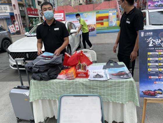 360截图20220928123418150.jpg
