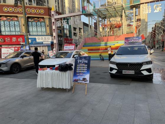 360截图20220928123151877.jpg