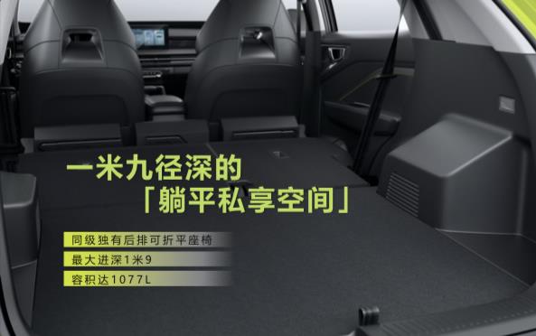 360截图20220928192030447.jpg