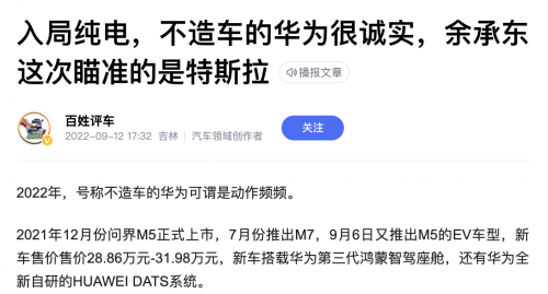 6337e3427e3cc.png