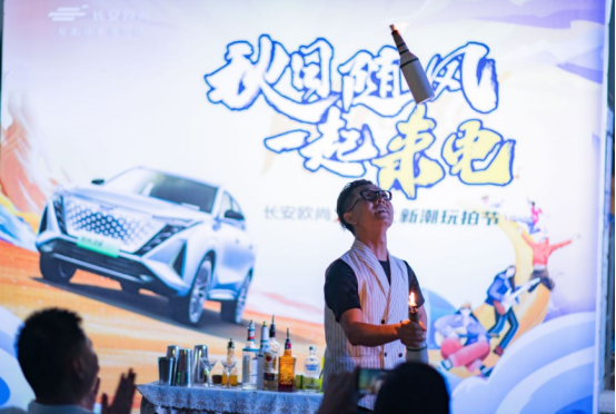 长安欧尚z6潮玩潮拍，探索不一样的秋日风光！(1)(1)(3)1153.png