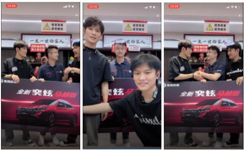 360截图20221010134633743.jpg