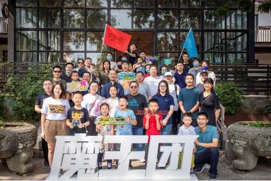 副本【生日贺信新闻稿final】生日贺信揭幕金秋宠粉，北京汽车app百万用户周年庆开启595.png