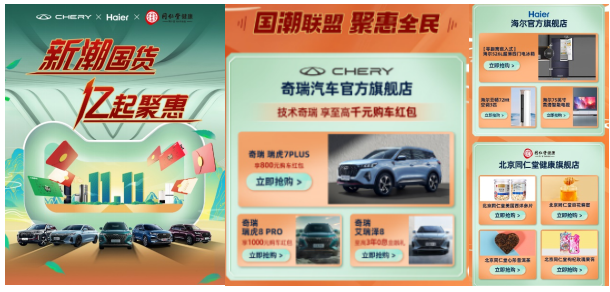 下载 (1).png