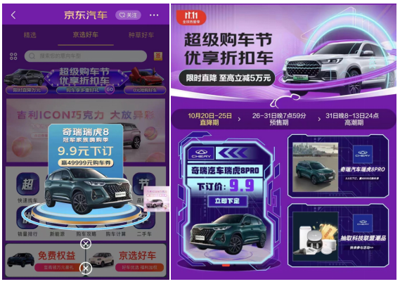下载 (2).png