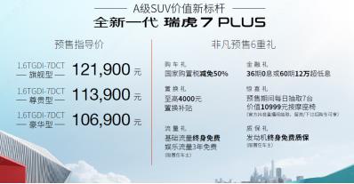 360截图20221026170634608.jpg