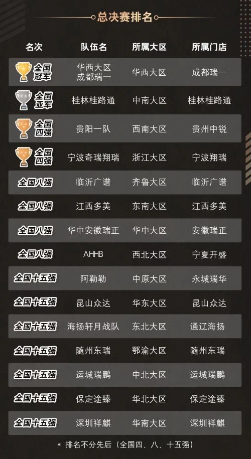 635a72aec1c40.webp.jpg
