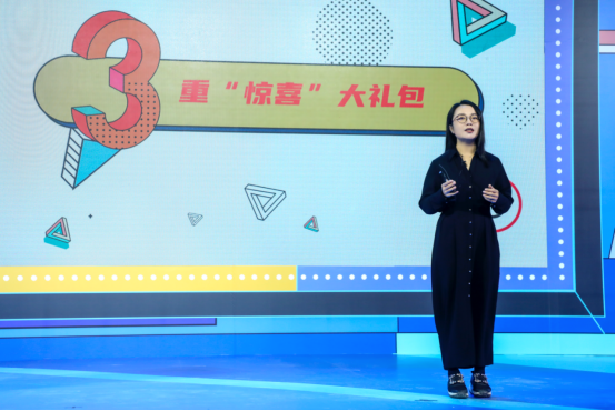 【app庆典直播-新闻稿】千万好礼“宠”向你，北京汽车app 3周年庆典荣耀开启1034.png