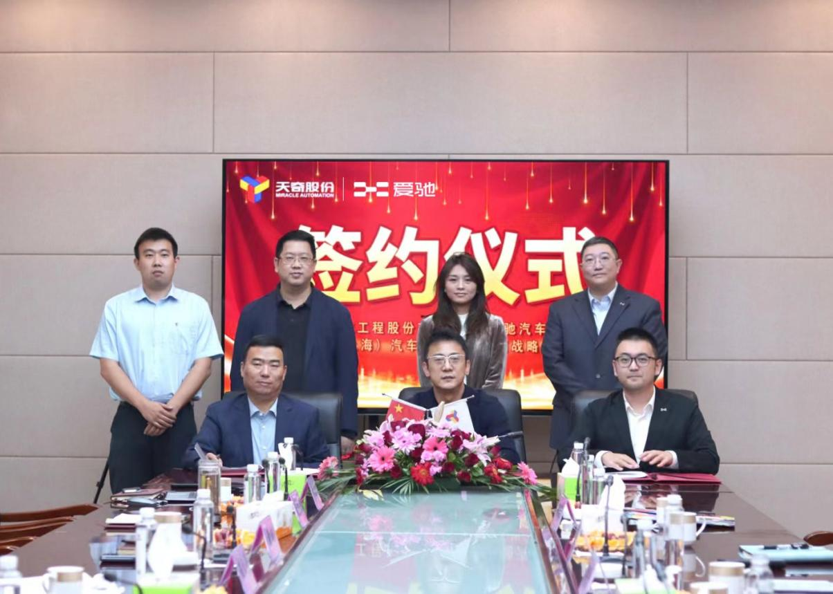 图片-1.png