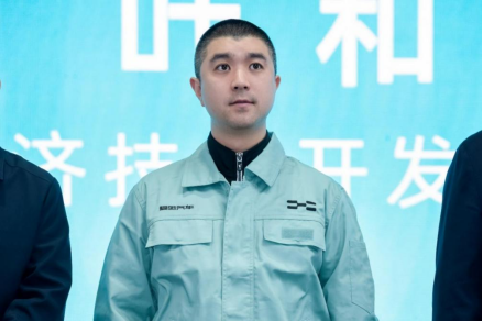 221104【新闻稿】迎难而上 爱驰万台整车正式下线641.png