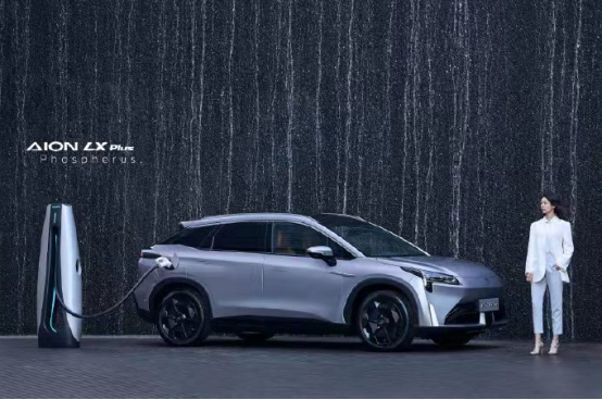 埃安aion lx plus对比t品牌y168.png