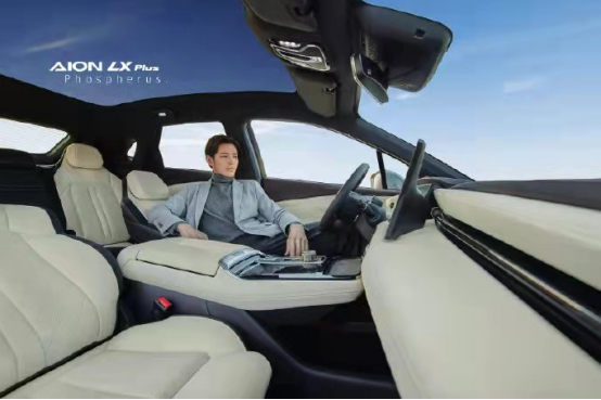 埃安aion lx plus对比t品牌y430.png