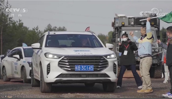 冠军出征！2022全国汽车(房车)露营集结赛，捷途汽车斩获多项大奖214.png