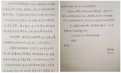 360截图20221108205615523.jpg