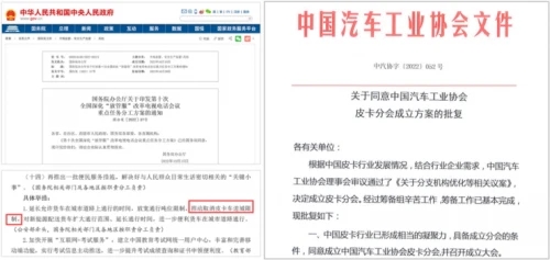 636cbc60910c1.webp.jpg