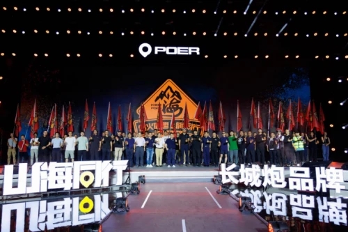 636cbc5a097e4.webp.jpg