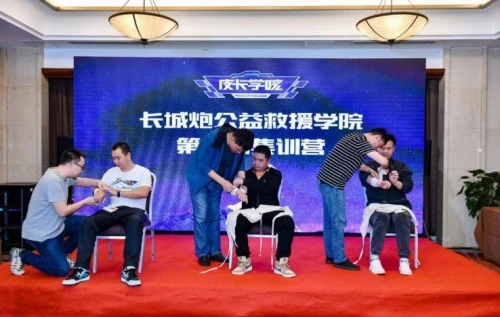 636cbc5c6a455.webp.jpg
