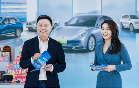 【新闻通稿】订单超4万台 预计销售额超20亿元 长城汽车新能源购车节火爆11.111171.png