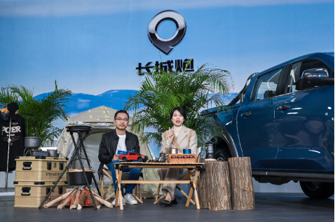 【新闻通稿】订单超4万台 预计销售额超20亿元 长城汽车新能源购车节火爆11.111571.png