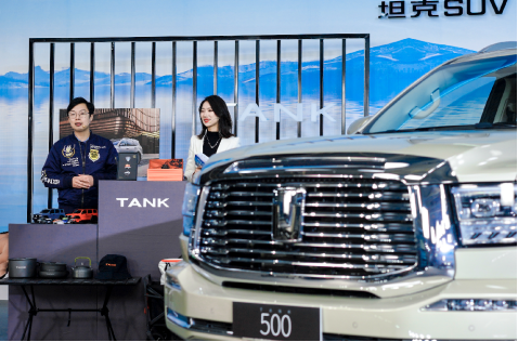【新闻通稿】订单超4万台 预计销售额超20亿元 长城汽车新能源购车节火爆11.111484.png