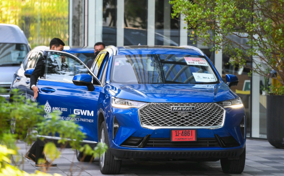 全球化版图再扩张 哈弗成2022年apec会议物流及出行合作伙伴(1)263.png