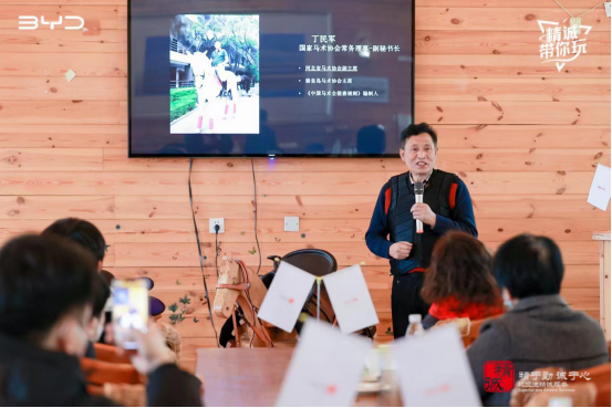 新闻稿件-骑士风范 驭享非凡(1)(1)159.png