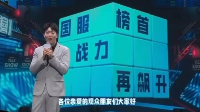 13.98万元起，AION Y Plus正式上市