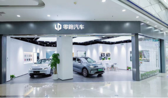 【新闻稿】零跑汽车1-11月累计交付超10万台，同比增长超185%967.png