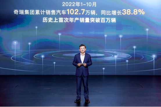 “新一代卷王”全新一代瑞虎7plus上市，要做全球王牌suv，售9.99万元起447.png