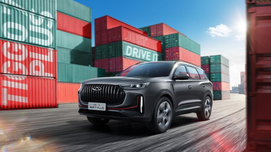 “新一代卷王”全新一代瑞虎7plus上市，要做全球王牌suv，售9.99万元起721.png