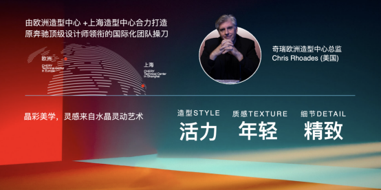 “新一代卷王”全新一代瑞虎7plus上市，要做全球王牌suv，售9.99万元起1636.png