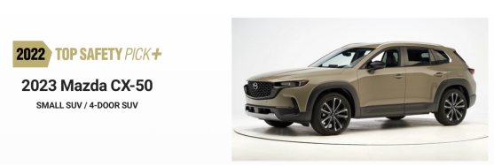 冠军实力 载誉北美 MAZDA CX-50海外上市斩获佳绩283.png