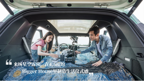 今年交付破10万！国服榜首aion y plus独领风骚943.png