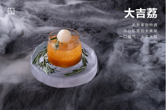 【新闻稿】极氪中心福州东百中心正式开业  极氪全国门店已达230+家1037.png